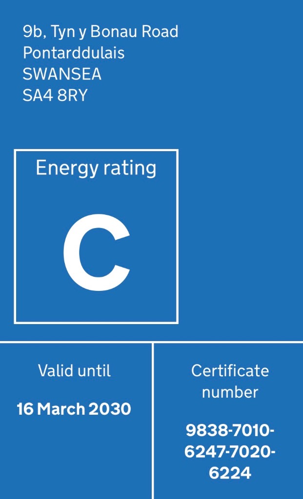 EPC 1