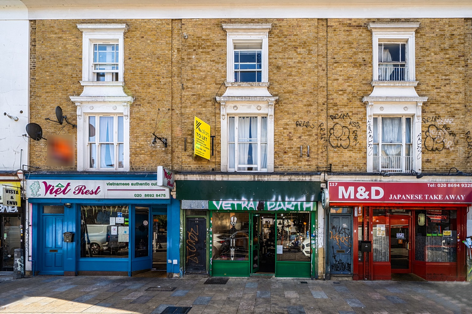 Vibrant High Street Commercial Property with Courtyard, Chain Free Vibrant High Street Commercial Property with Courtyard, Chain Free