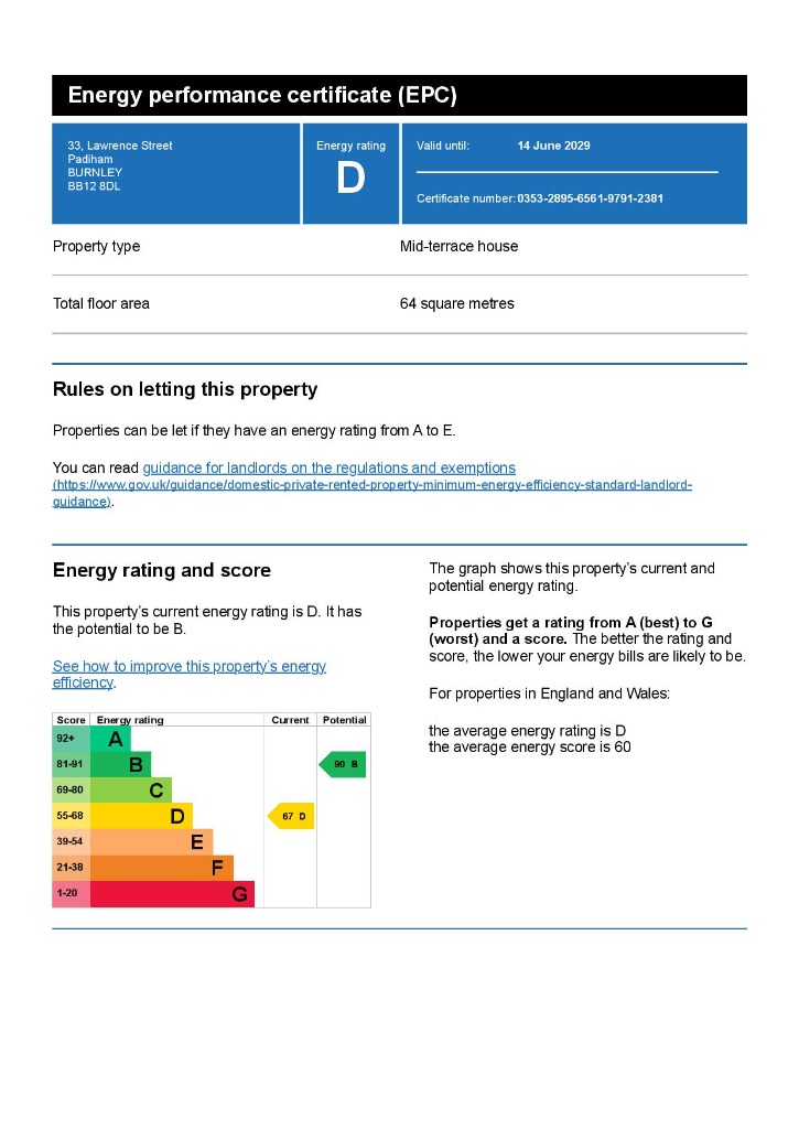 EPC 1
